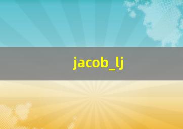 jacob_lj