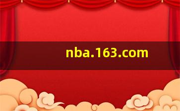 nba.163.com