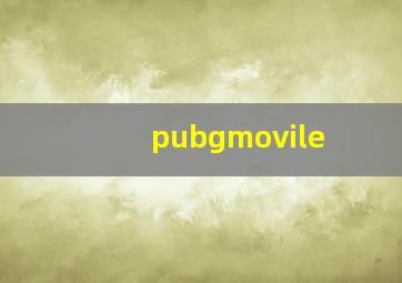 pubgmovile