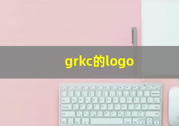 grkc的logo