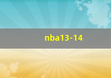 nba13-14